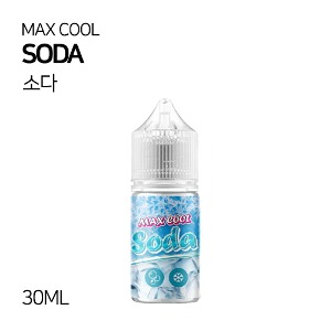 맥스쿨 소다 30ml