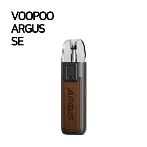 부푸 아르거스 SE