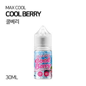 맥스쿨 쿨베리 30ml