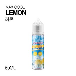 맥스쿨 레몬 60ml