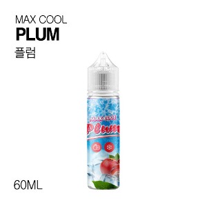 맥스쿨 플럼 60ml