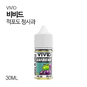 비비드 적포도 청사과 30ml