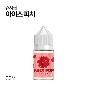 쥬시팝 아이스 피치 30ml