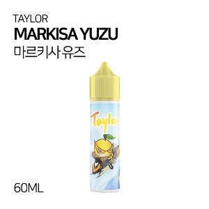 테일러 마르키사 유즈 60ml