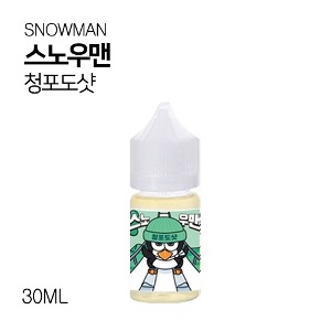 스노우맨 청포도샷 30ml