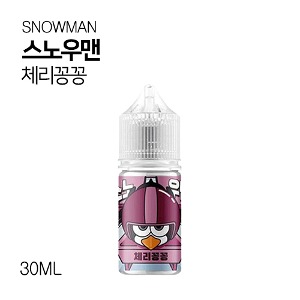 스노우맨 체리꽁꽁 30ml