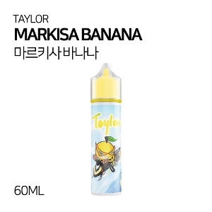 테일러 마르키사 바나나 60ml