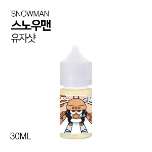 스노우맨 유자샷 30ml