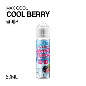 맥스쿨 쿨베리 60ml