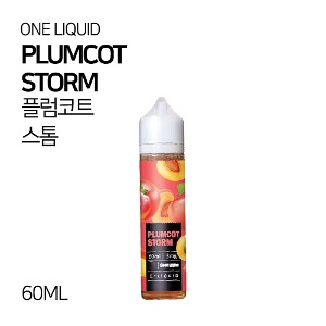 원리퀴드 플럼코트 60ml