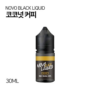노보 블랙리퀴드 코코넛 커피 30ml
