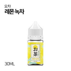 오챠 레몬 녹차 30ml