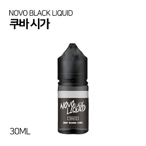 노보 블랙리퀴드 쿠바 시가 30ml