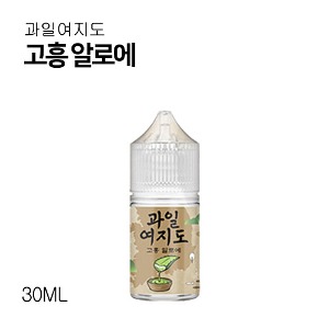 과일여지도 고흥 알로에 30ml