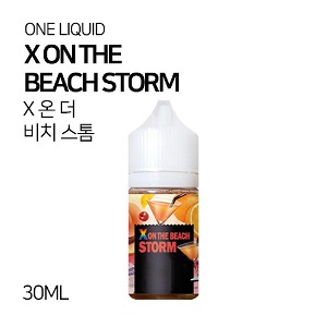 원리퀴드 엑스 온 더 비치 30ml