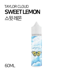 테일러 클라우드 스윗 레몬 60ml