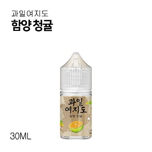 과일여지도 함양 청귤 30ml