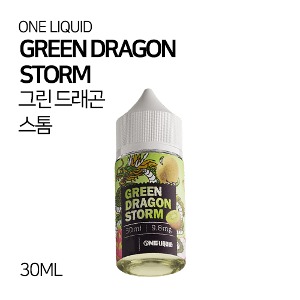 원리퀴드 그린 드래곤 30ml