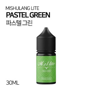 미슐랭 라이트 파스텔 그린 30ml