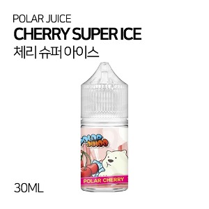 폴라쥬스 체리 슈퍼 아이스 30ml