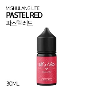 미슐랭 라이트 파스텔 레드 30ml