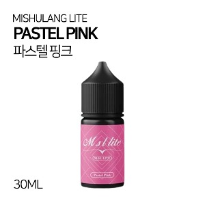 미슐랭 라이트 파스텔 핑크 30ml
