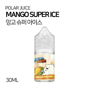 폴라쥬스 망고 슈퍼 아이스 30ml