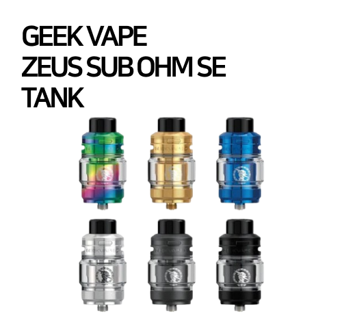 긱베이프 제우스 서브옴 SE 탱크