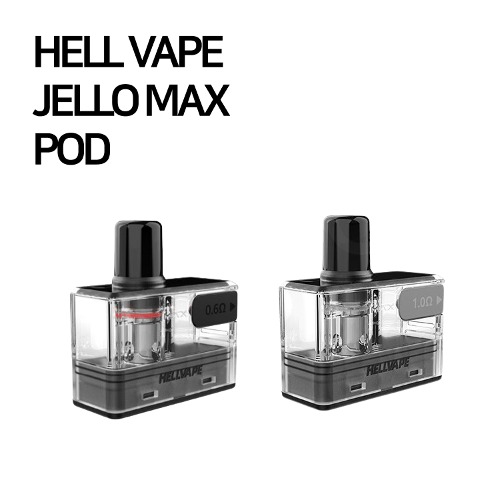 헬베이프 젤로 맥스 팟