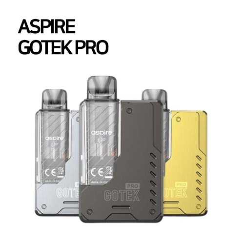 아스파이어 고텍 프로 킷
