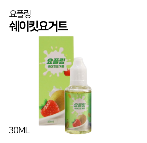 요플링 쉐이킷 요거트 30ml