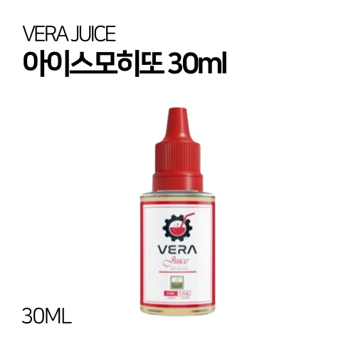베라쥬스 아이스모히또 30ml