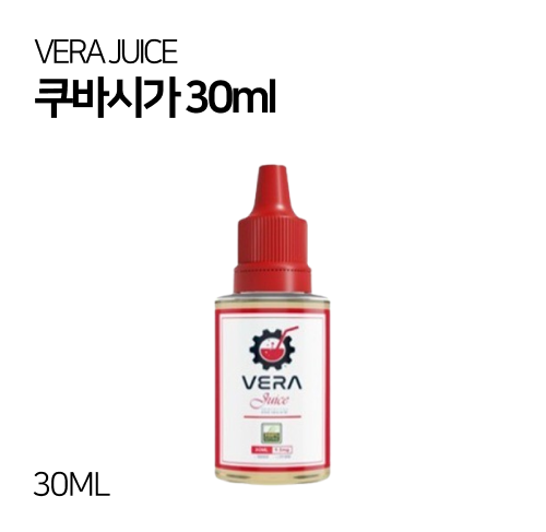 베라쥬스 쿠바시가 30ml