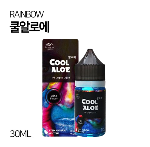 레인보우 쿨알로에 30ml