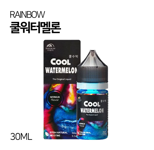 레인보우 쿨워터멜론 30ml