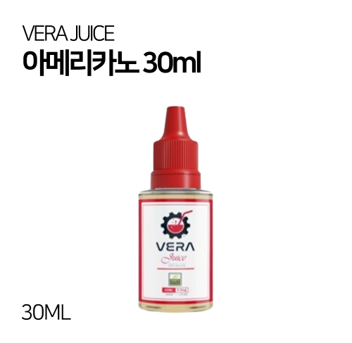 베라쥬스 아메리카노 30ml