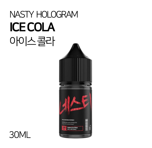 네스티 홀로그램 아이스콜라 30ml