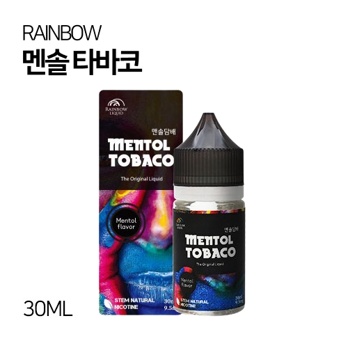레인보우 멘솔타바코 30ml