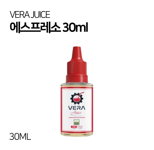 베라쥬스 에스프레소 30ml