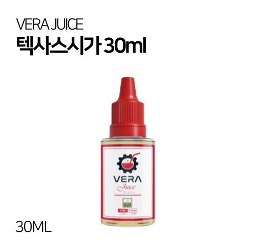 베라쥬스 텍사스시가 30ml