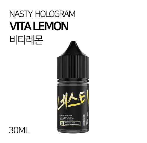네스티 홀로그램 비타레몬 30ml