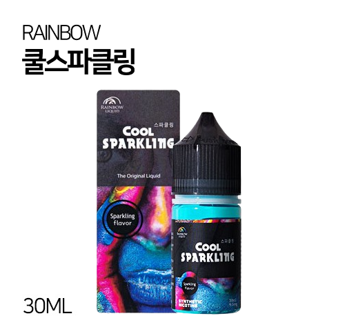 레인보우 쿨스파클링 30ml