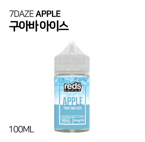 세븐데이즈 구아바 아이스 60ml