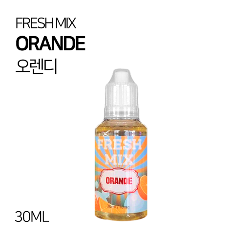 프레시믹스 오렌디 30ml