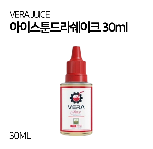 베라쥬스 아이스툰드라쉐이크 30ml
