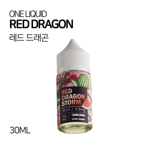 원리퀴드 레드 드래곤 30ml