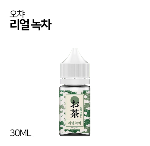 오챠 리얼 녹차 30ml