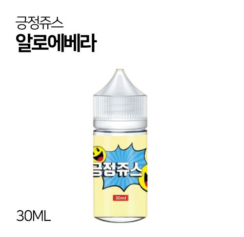 긍정쥬스 알로에베라 30ml