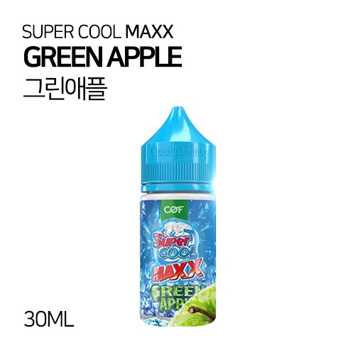 COF 슈퍼쿨 맥스 그린애플 30ml