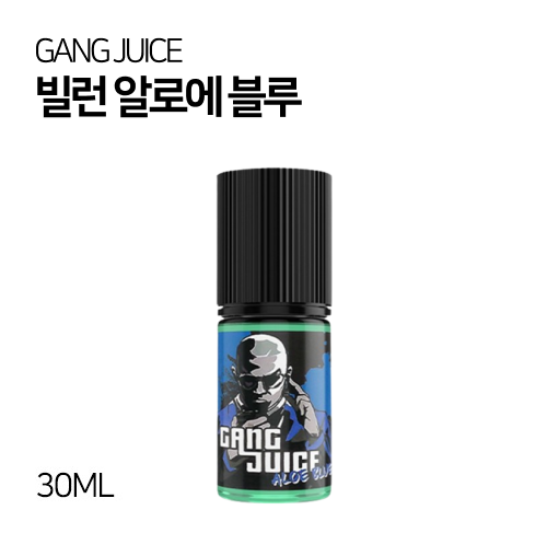 갱쥬스 빌런 알로에 블루 30ml